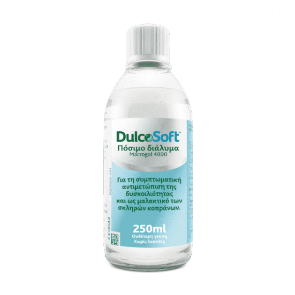 Dulcosoft Πόσιμο Διάλυμα Κατά Της Δυσκοιλιότητας 250Ml