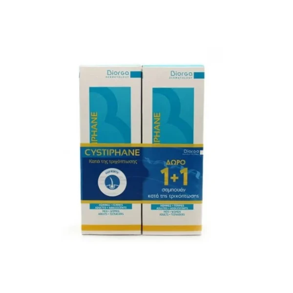Biorga Cystiphane Σαμπουάν κατά της τριχόπτωσης 200ml 1+1 ΔΩΡΟ