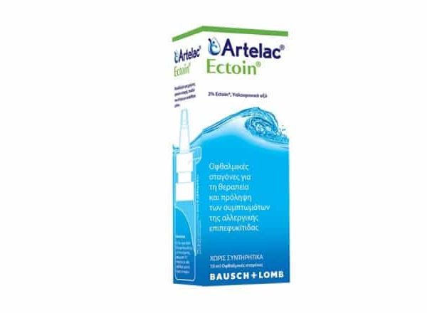 Artelac Ectoin 10 Ml Mdr