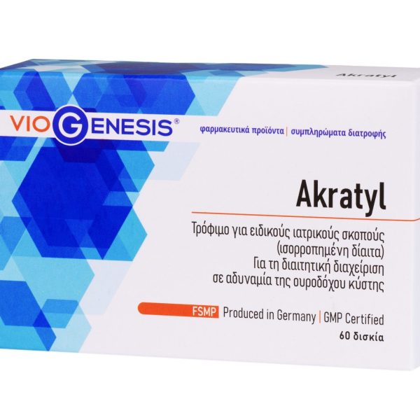 Viogenesis Akratyl 60 Tabs