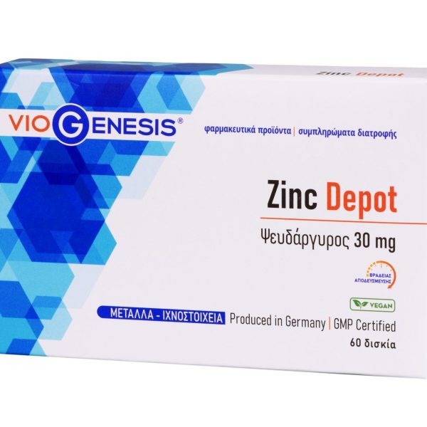 Viogenesis Zinc 30 Mg Depot 60 Tabs
