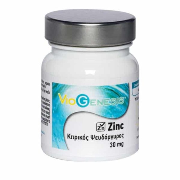 Viogenesis Zinc Κιτρικός Ψευδάργυρος 30Mg 60 Κάψουλες