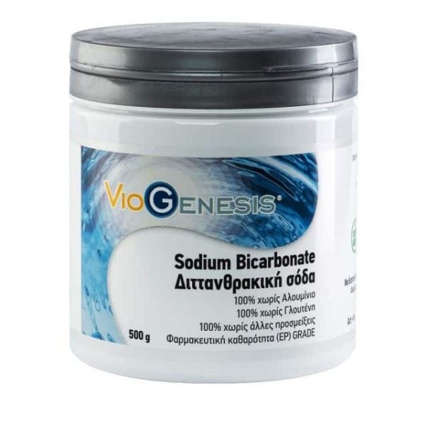 Viogenesis Sodium Bicarbonate 500gr
