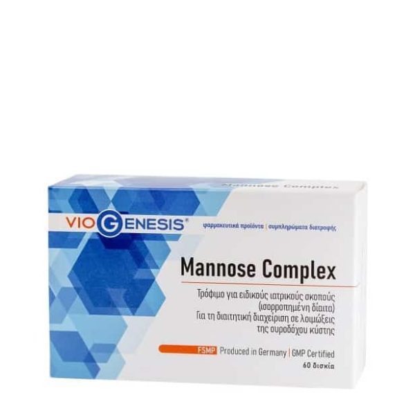 Viogenesis Mannose Complex Blister 60 Κάψουλες