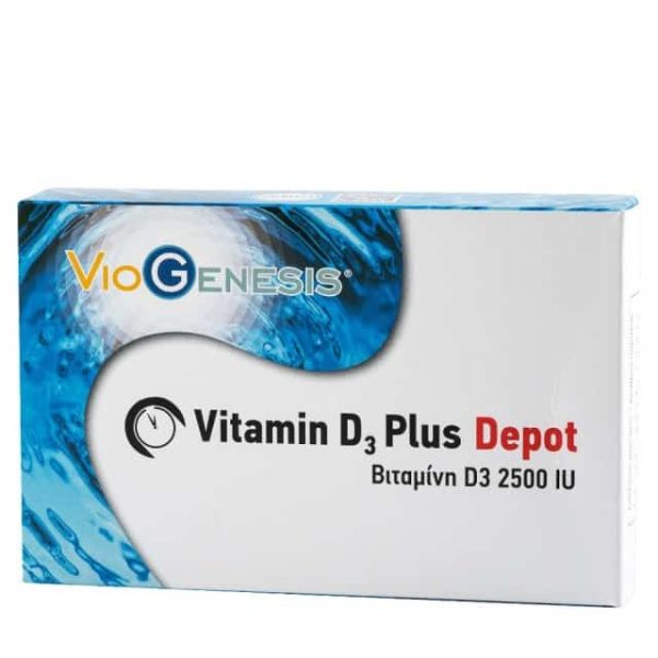 Viogenesis Vitamin D3 Plus Depot 2500Iu 90 Κάψουλες
