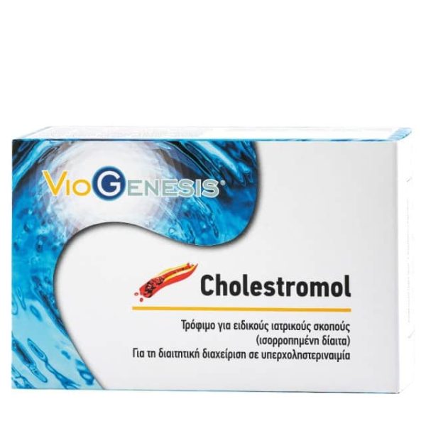 Viogenesis Cholestromol 60 Κάψουλες