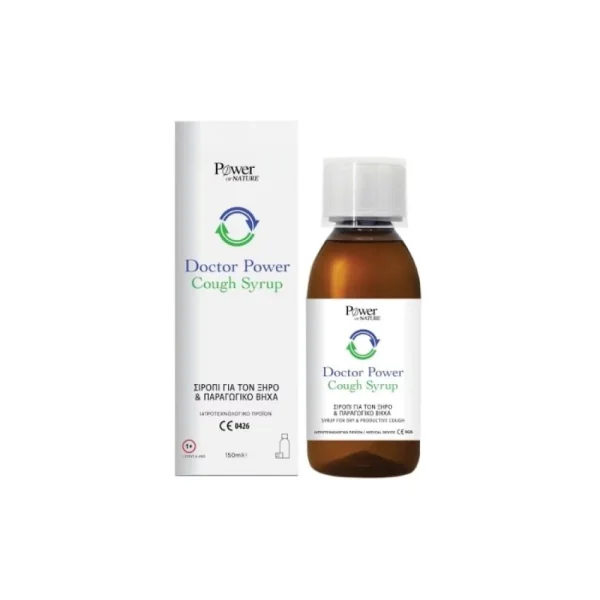 Power Of Nature Doctor Power Cough Syrup Σιρόπι Για Ξηρό Και Παραγωγικό Βήχα, 150Ml