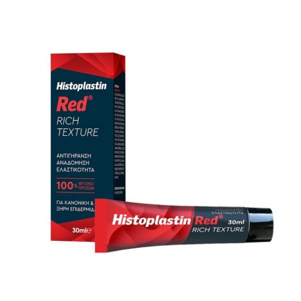Heremco Histoplastin Red Rich Texture 30Ml