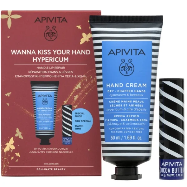 Apivita Promo Wanna Kiss Your Hand Hypericum Hand Cream 50Ml & Lip Care Spf20 Cocoa Butter 4.4G
