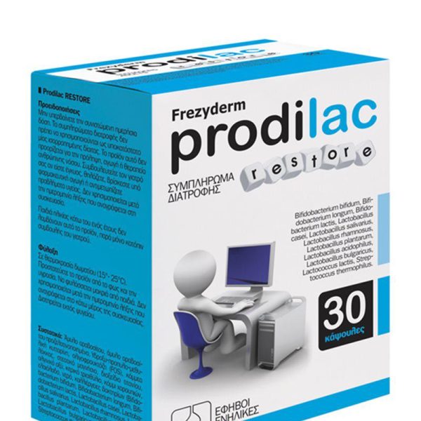 Frezyderm Prodilac Restore 30caps