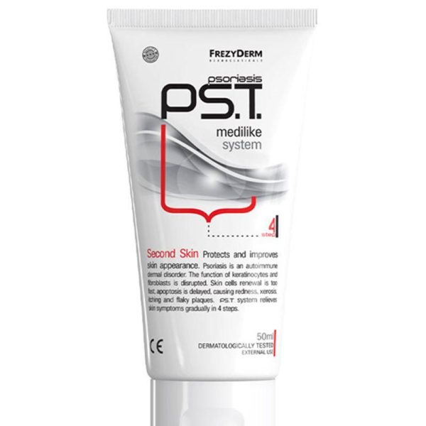 Frezyderm ps.t. Second Skin Cream Step 4 50ml