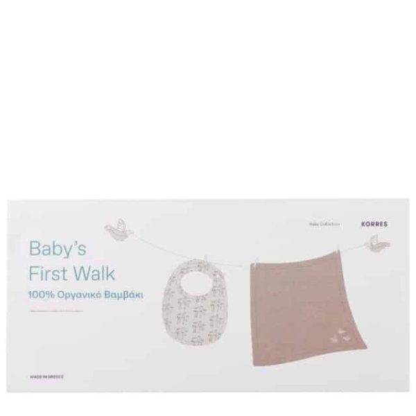 Korres Babys First Walk Μουσελίνα Φασκιώματος & Σαλιάρα 100% Οργανικό Βαμβάκι