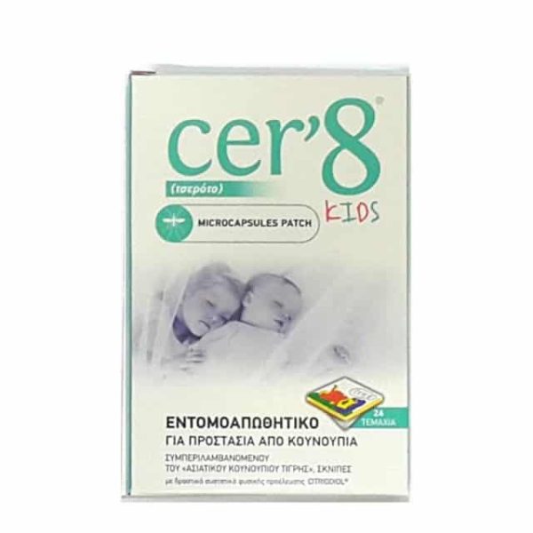 Vican Cer8 Kids, Παιδικά Εντομοαπωθητικά Τσερότα 24Τμχ