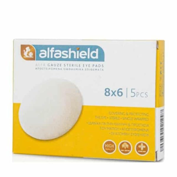 Karabinis Medical Αποστειρωμένα Οφθαλμικά Επιθέματα 6Cm X 8Cm 5Τμχ