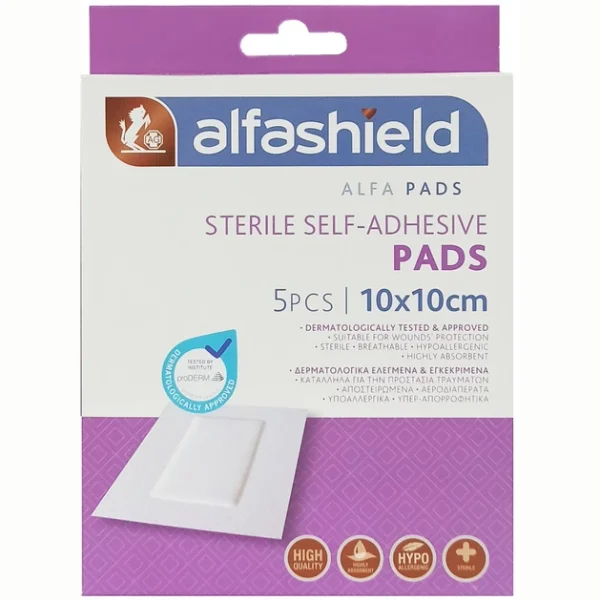 Alfashield Αποστειρωμένα Αυτοκόλλητα Επιθέματα 10X10Cm 5Τμχ
