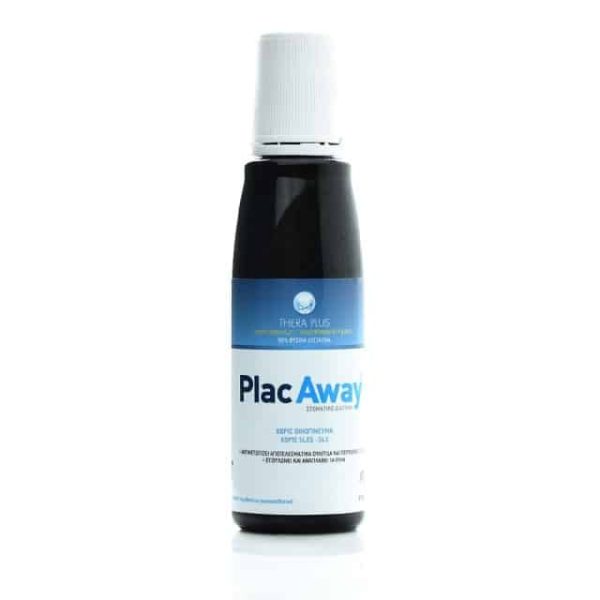 Placaway Thera Plus, Στοματικό Διάλυμα Με Χλωρεξιδίνη 0.2% 250Ml