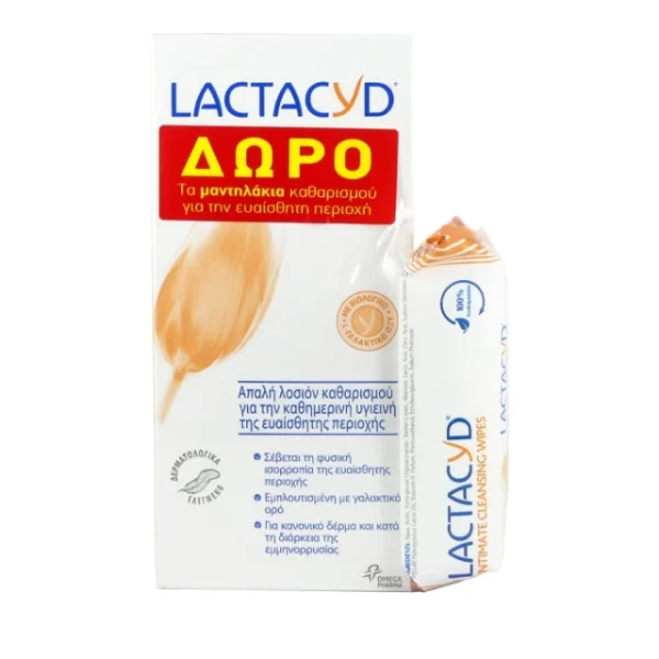 Lactacyd Intimate Lotion 300Ml & Δώρο Intimate Wipes 15Τεμάχια