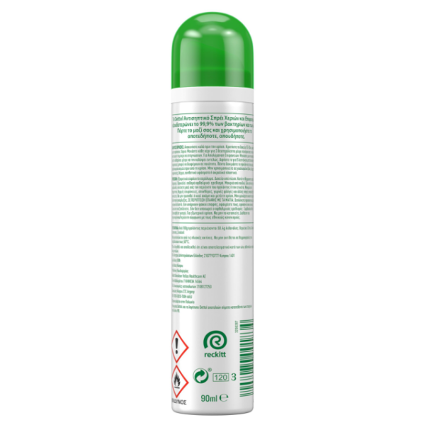 Dettol Αντισηπρικό Σπρέι Για Χέρια Και Επιφάνειες 90Ml