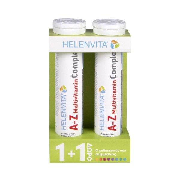 Helenvita A-Z Multivitamin Complex Συμπλήρωμα Διατροφής 20+20Tabs 1+1 Δώρο