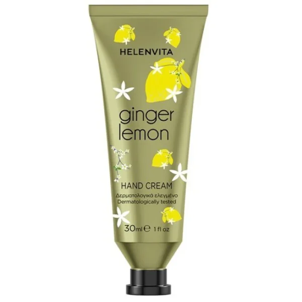 Helenvita Hand Cream Ginger Lemon, Ενυδατική Κρέμα Χεριων Με Τζίντζερ & Λεμόνι- 30Ml
