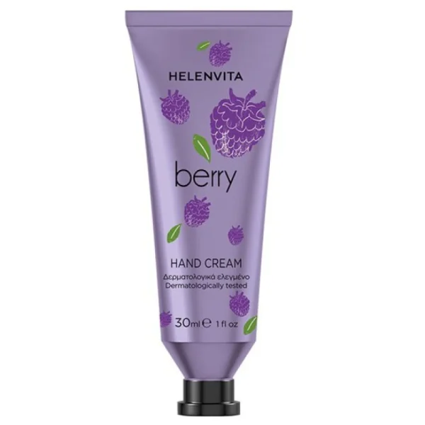 Helenvita Hand Cream Berry, Ενυδατική Κρέμα Χεριων Με Μύρτιλο - 30Ml