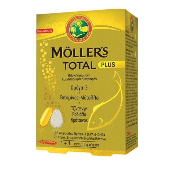 Mollers Total Plus 28 Ταμπλέτες 28 Κάψουλες
