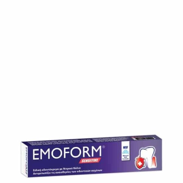 Emoform Sensitive Οδοντόκρεμα 50ml