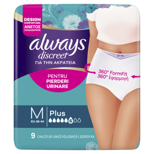 Always Discreet Pants Medium Εσώρουχα Ακράτειας 9Τμχ