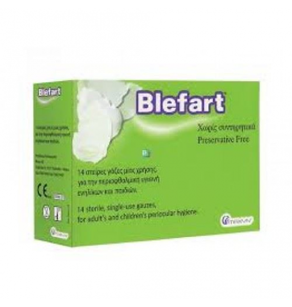 Belfart Eye Sterile Gauze