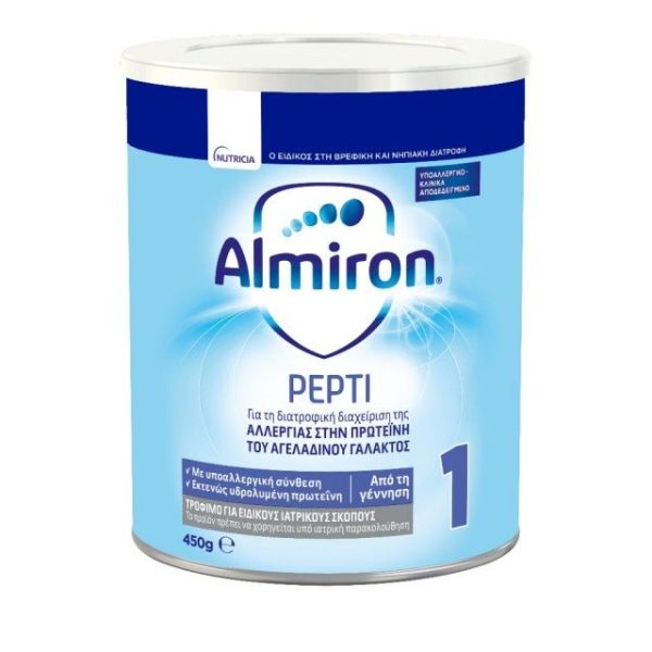 Nutricia Almiron Pepti Νο1 0-6 Μηνών Με Διαγνωσμένη Αλλεργία Στην Πρωτε?Νη Του Αγελαδινού Γάλακτος 450Gr