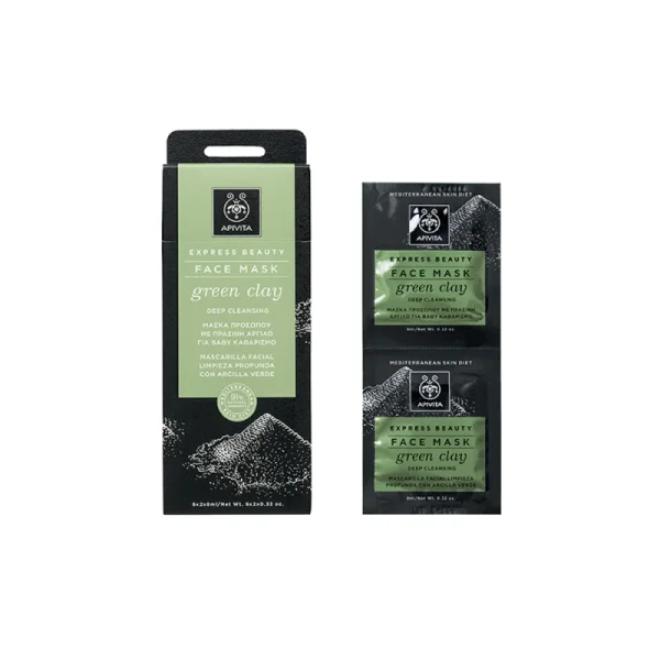 Apivita Express Beauty New Face Mask Green Clay 2X8Ml