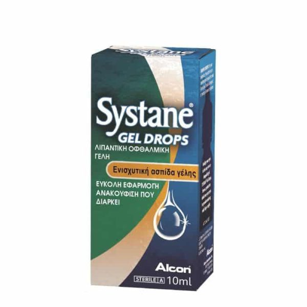 Systane Ultra Οφθαλμικές Σταγόνες 10ml