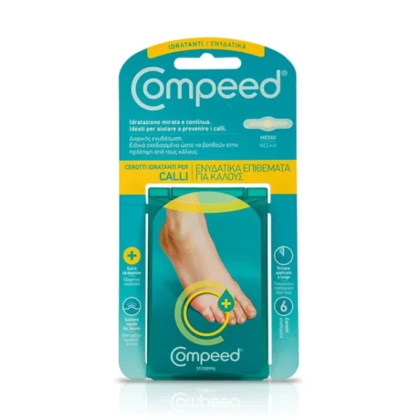 Compeed Ενυδατικά Επιθέματα Για Κάλους Μεσαία 6τμχ