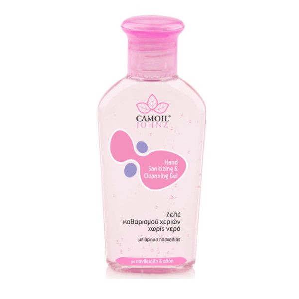 ZARBIS Camoil Aντισηπτικό Gel Χεριών με Άρωμα Πασχαλιά 80ml