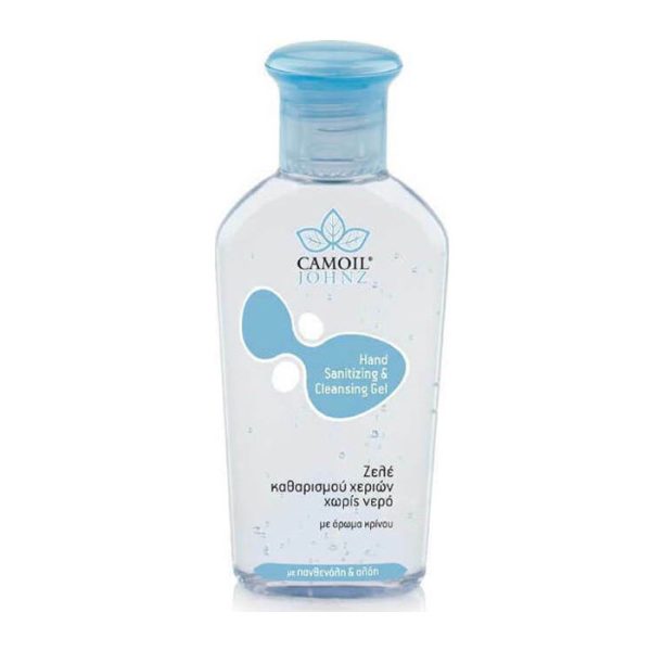 ZARBIS Camoil Aντισηπτικό Gel Χεριών με Άρωμα Κρίνο 80ml