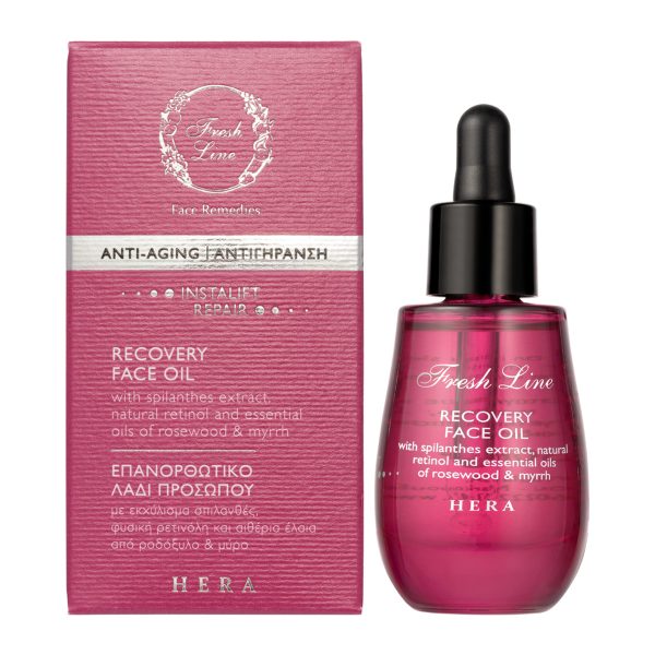 Fresh Line Hera Recovery Face Oil Ήρα Επανορθωτικό Λάδι 30ml