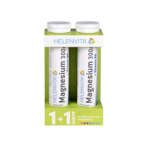 HELENVITA Magnesium 300mg + Vitamin B6 Συμπλήρωμα Διατροφής 20+20tabs 1+1 Δώρο