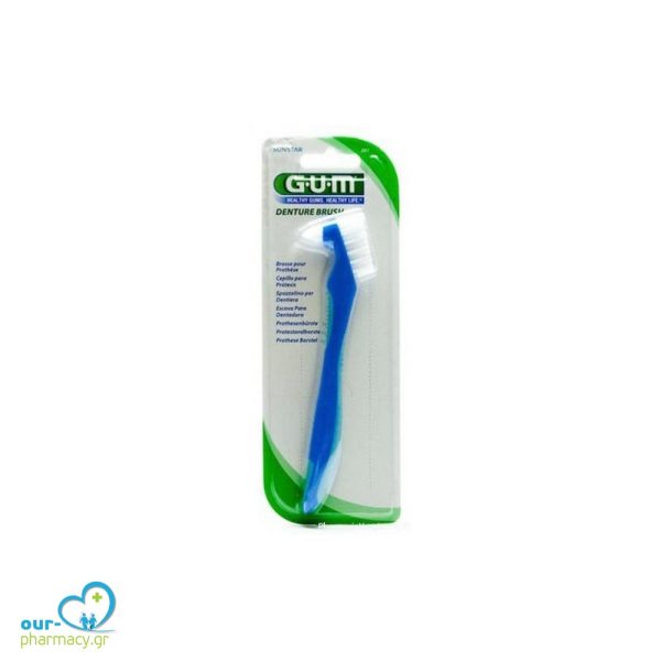 Gum 201 Denture Brush Οδοντόβουρτσα Τεχνητής Οδοντοστοιχίας 1 Τεμάχιο