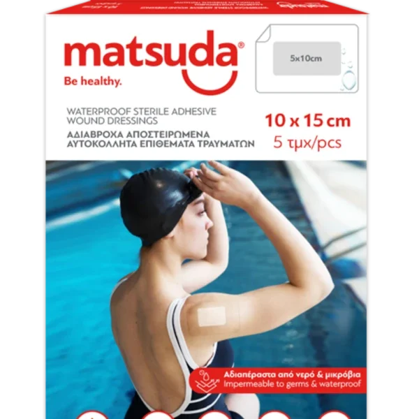 Matsuda Αδιάβροχα Αποστειρωμένα Αυτοκόλλητα Επιθέματα Τραυμάτων 10x15cm, 5τμχ