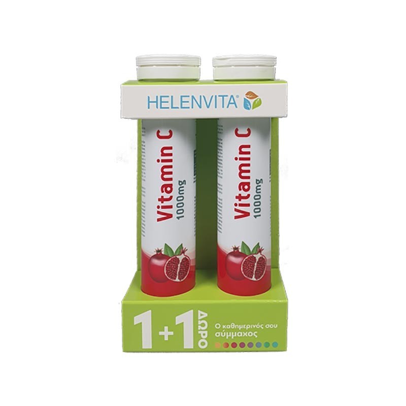 helenvita-vitamin-c-1000mg-20-diskia-se-anavrazousa-morfi-rodi-11-doro