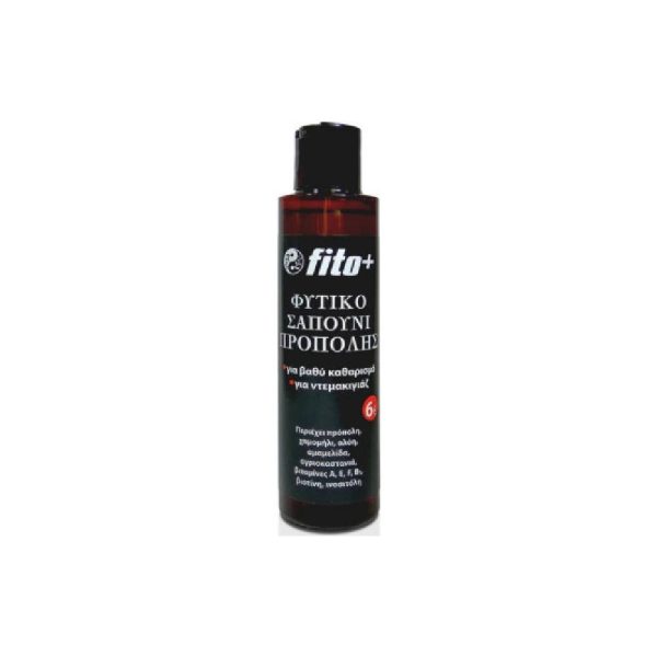 Fito+ (Υγρό Καθαρισμού Φυτικό Σαπούνι Πρόπολης) 170ml