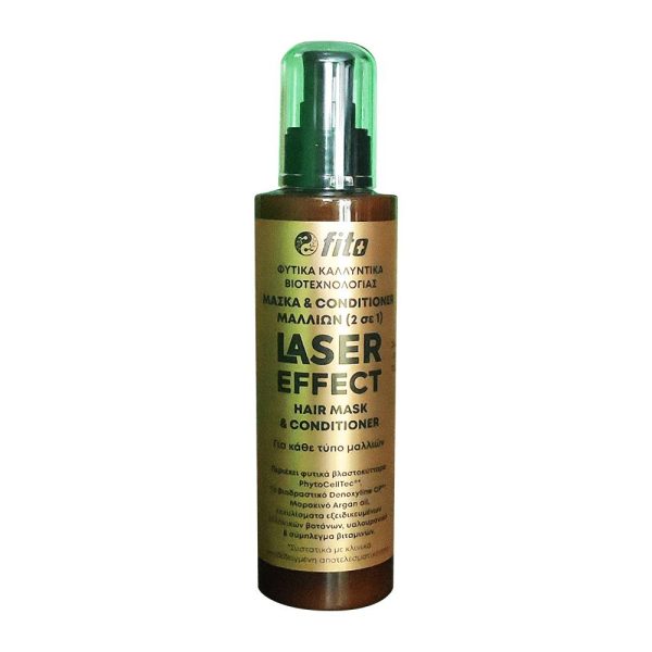 Fito+ Laser Effect Μάσκα Μαλλιών για Ενυδάτωση 200ml