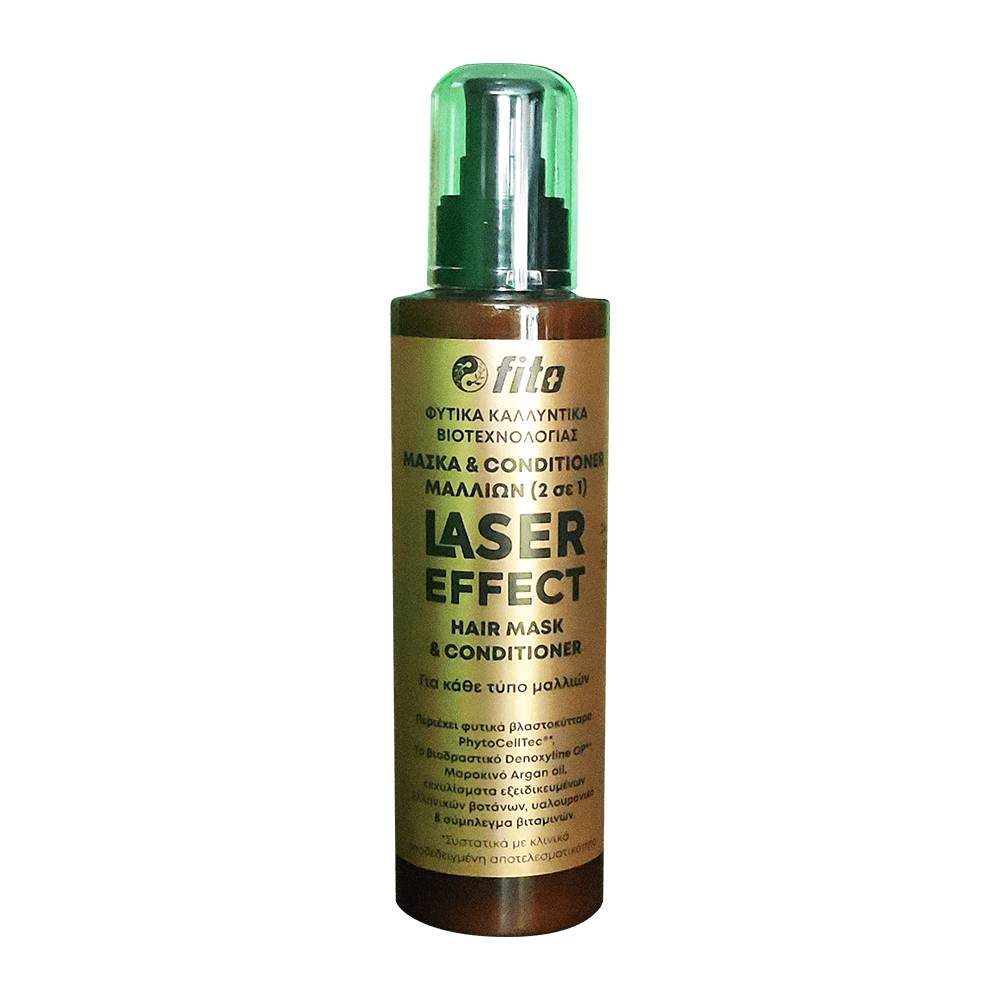 product-image-5205701243342-1