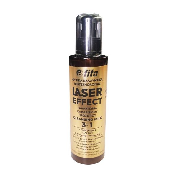 Fito+ Γαλάκτωμα Καθαρισμού Laser Effect 3-in1 200ml