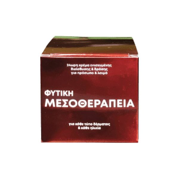 Fito+ Φυτική Μεσοθεραπεία 24ωρη Κρέμα Προσώπου για Αντιγήρανση με Υαλουρονικό Οξύ 50ml