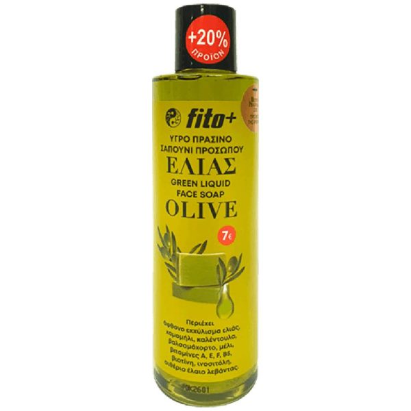 Fito+ Υγρό πράσινο σαπούνι προσώπου ΕΛΙΑΣ 170ml
