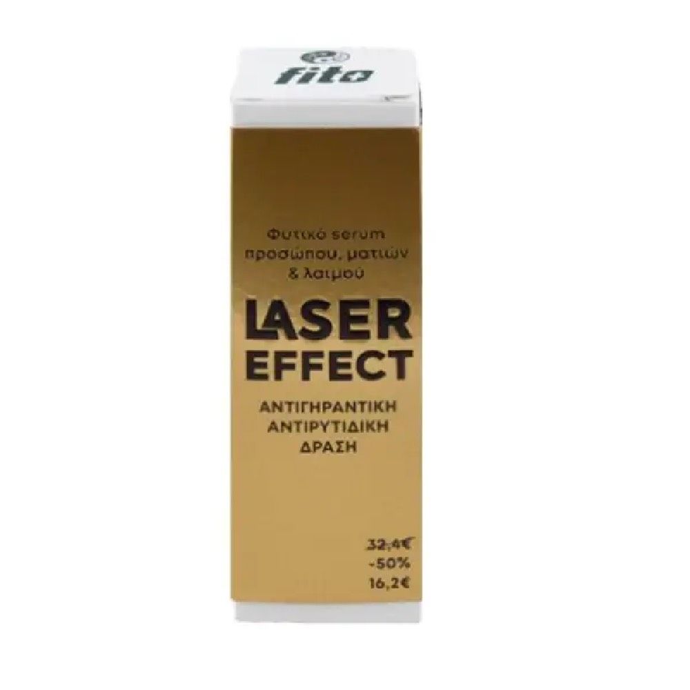 product-image-Fito-Laser-Effect-Serum-10ml