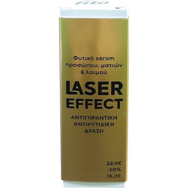 Fito+ Laser Effect Serum Προσώπου 30ml