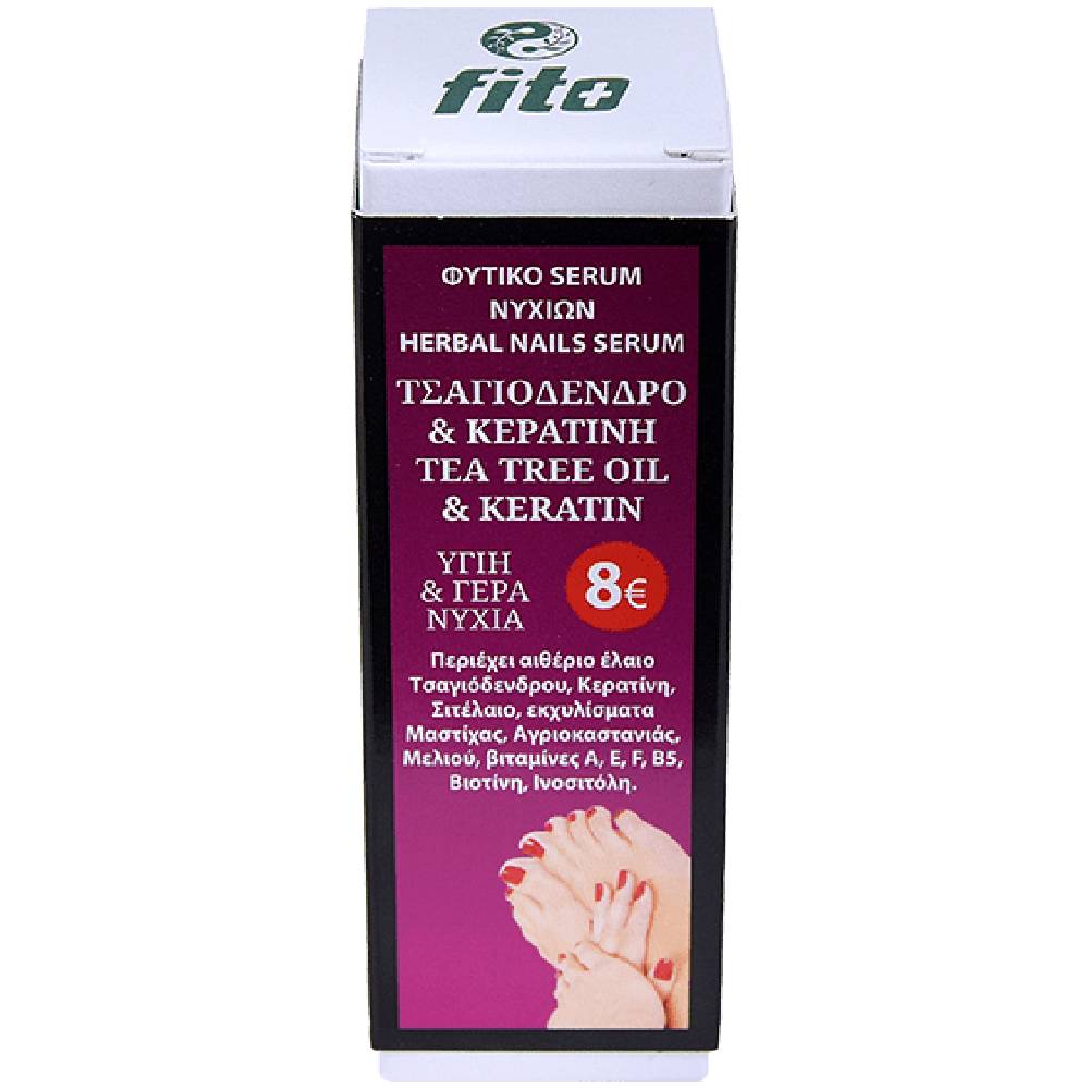 product-image-Fito-Λαδάκι-για-Επωνύχια-με-Βιταμίνες-Κερατίνη-με-Πινέλο-with-Tea-Tree-10ml