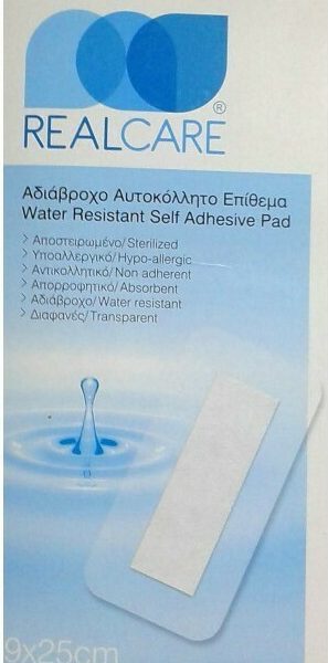 REALCARE Αδιάβροχο Αυτοκόλλητο Επίθεμα 9x25cm 5τμχ